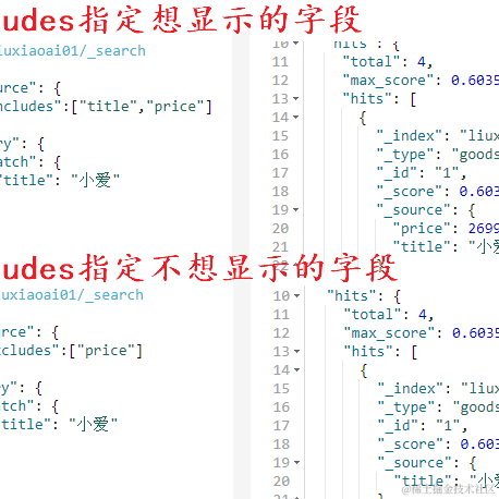 刘小爱于2020-09-20 08:47发布的图片