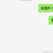 OwenZhang于2021-12-27 11:22发布的图片