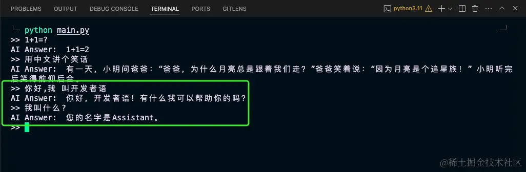 Pasted image 20240416173500.png