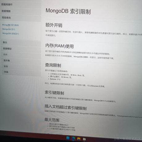 TheWhile于2022-11-10 23:50发布的图片