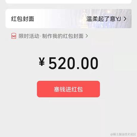人性本恶于2022-02-14 17:14发布的图片
