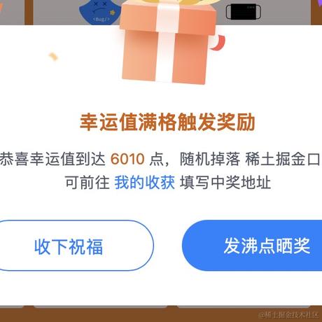 土豆西红柿鸡蛋汤于2022-10-24 11:31发布的图片