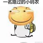 小明不在家于2024-03-05 16:51发布的图片