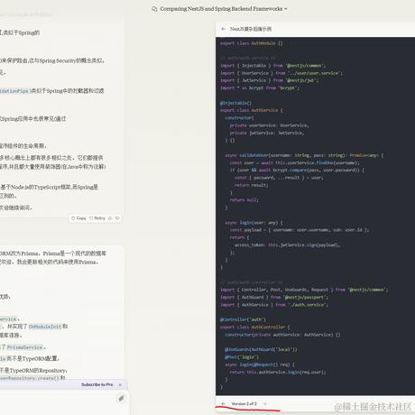 星河arnold于2024-07-01 12:29发布的图片