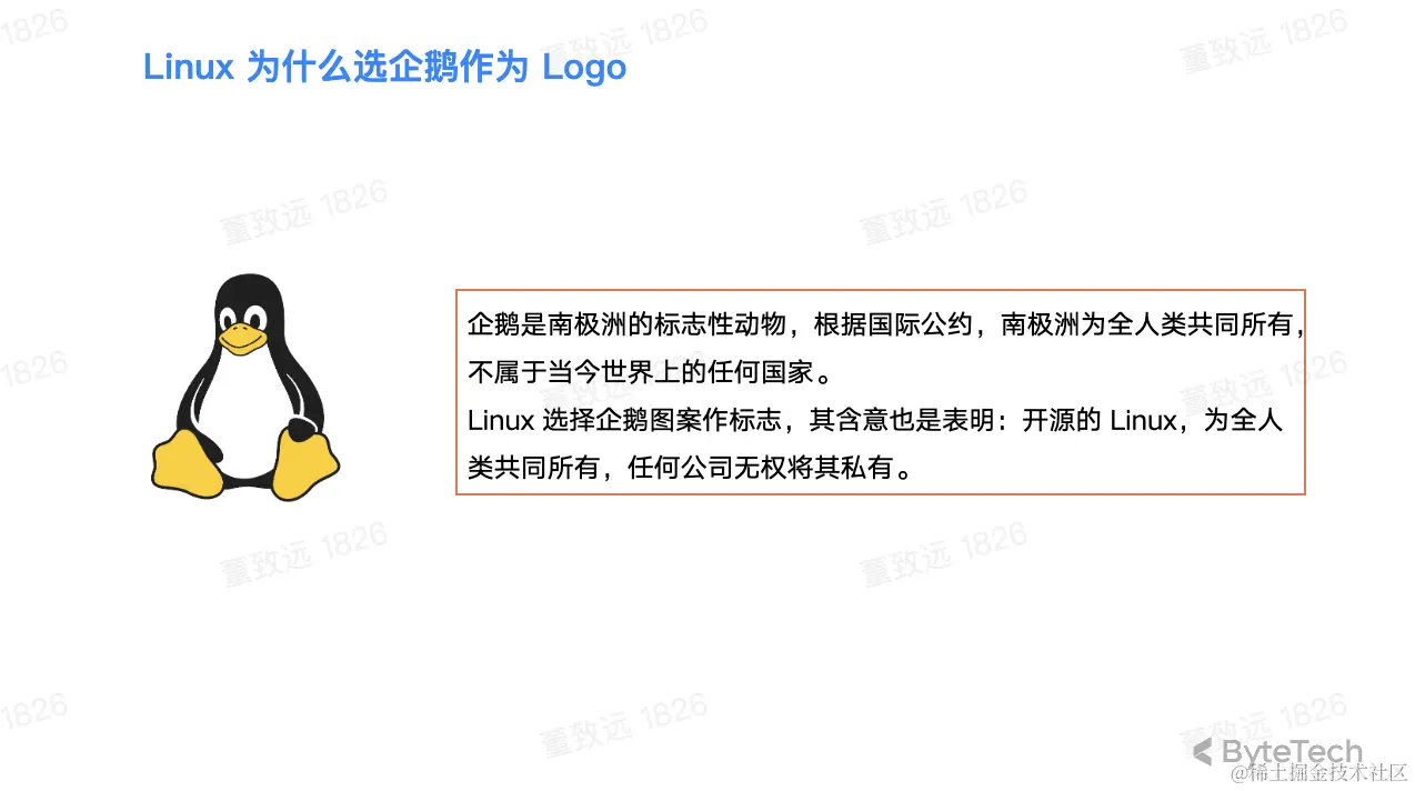 截屏2023-05-11 下午8.40.55.png