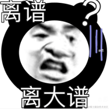 大雪青松于2023-05-27 18:01发布的图片