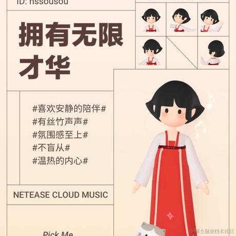 hss要强大于2020-12-29 16:05发布的图片