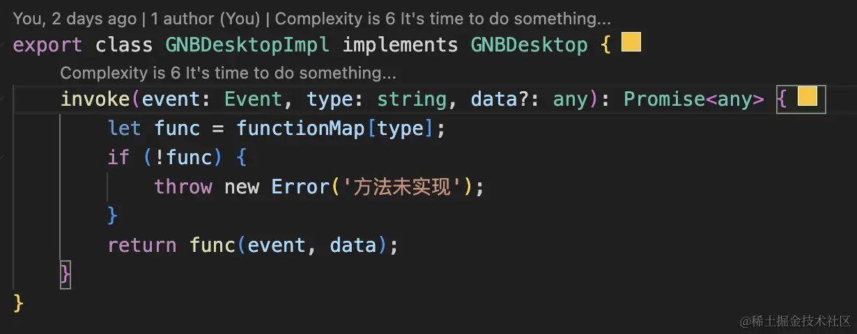 image2023-8-18_10-20-15.png