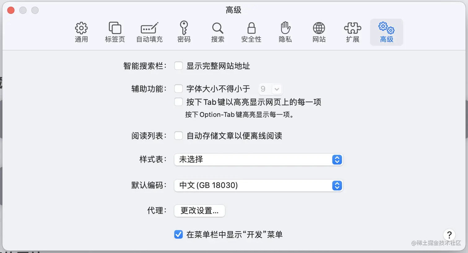 截屏2022-02-09 下午1.53.52.png