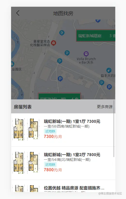 屏幕截图 2022-08-11 143035.png
