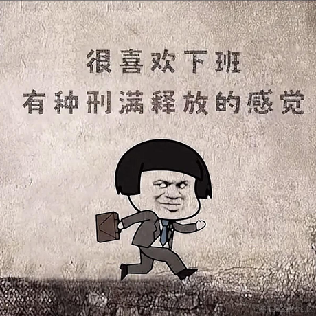 汪汪大队一番队队长于2023-02-24 17:05发布的图片