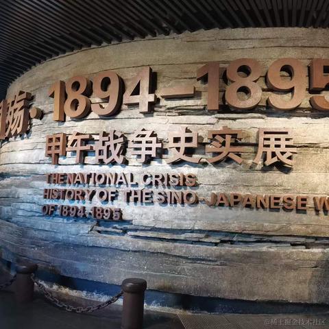 穹酱于2023-11-06 09:16发布的图片