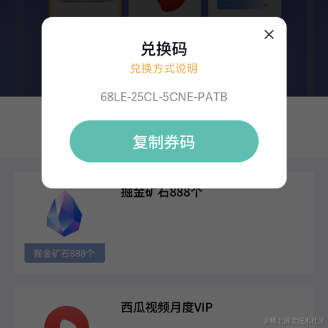 园宵于2022-12-27 09:08发布的图片