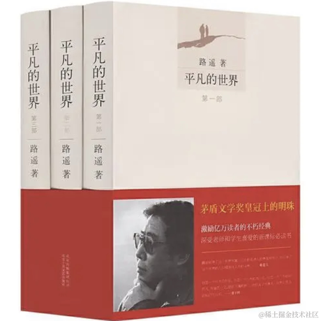 清欢爱蹦跶于2022-07-22 11:17发布的图片