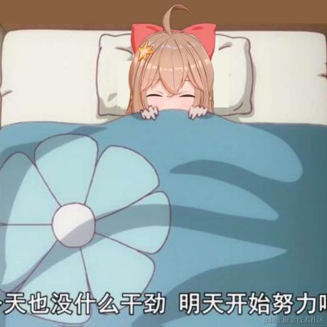 落笔绘然于2022-11-13 23:00发布的图片