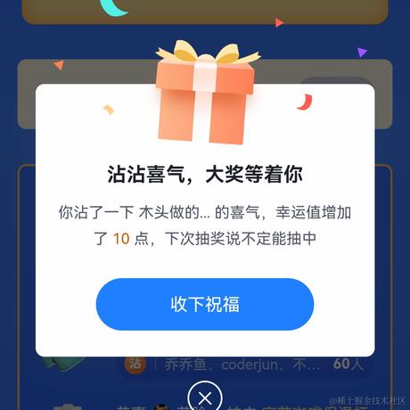 夜尽灬天明丶于2022-06-17 22:03发布的图片