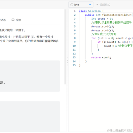 bug菌于2023-03-26 11:12发布的图片
