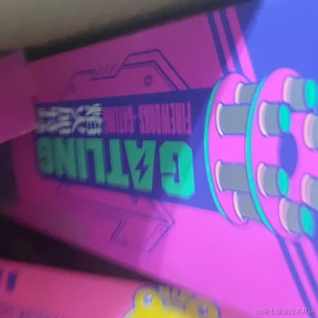 Mr_Li于2023-01-21 19:16发布的图片