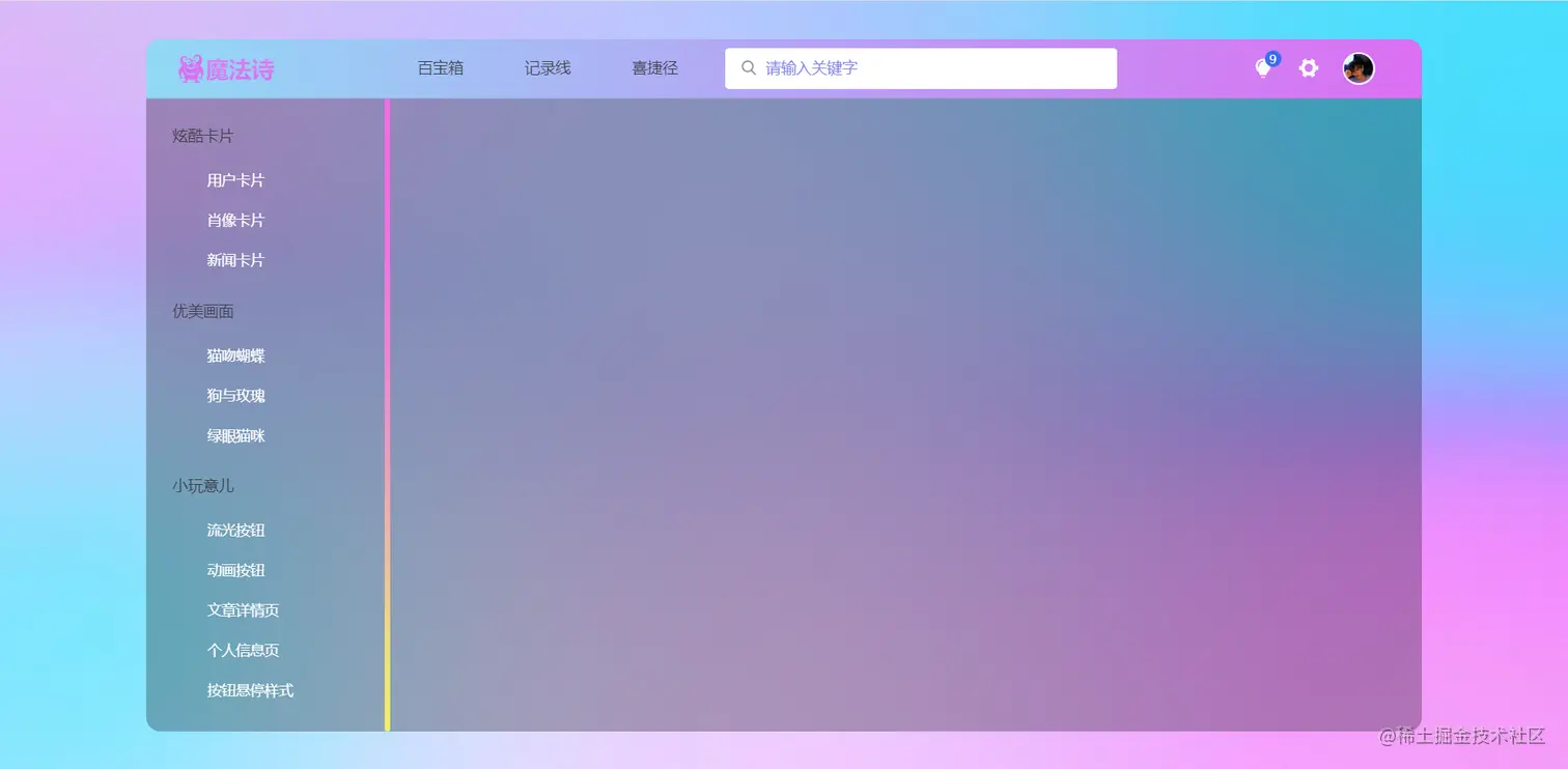 Image2.png