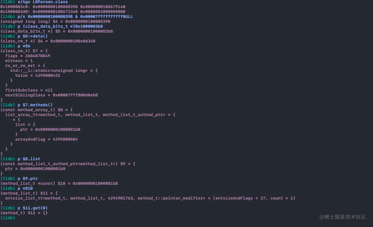 类方法存储的探索流程