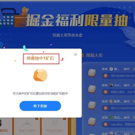 炽焰大酋长于2023-11-30 08:55发布的图片