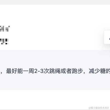 梅楼封于2022-03-18 10:39发布的图片