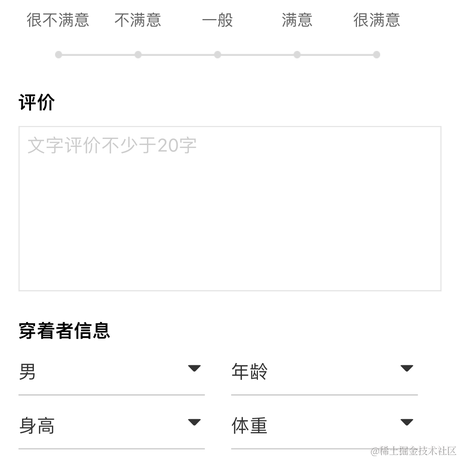 SeanWu于2022-07-11 15:20发布的图片