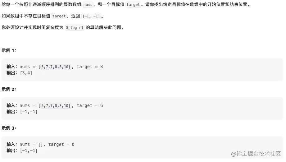 Screen Shot 2023-08-14 at 11.03.33 AM.png