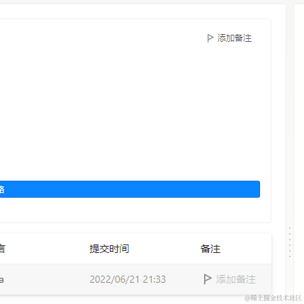 宁轩于2022-06-21 22:55发布的图片