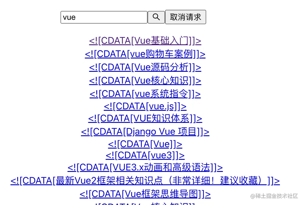 状态机需求实例.png