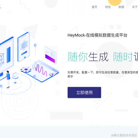 拉比小新于2021-07-08 10:37发布的图片