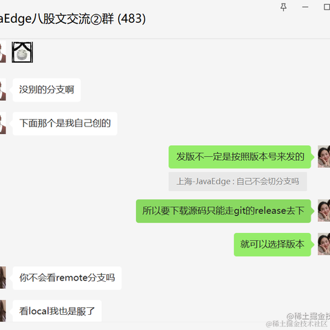 宇宙超级无敌大力顶天立地的铁道超生游击队于2022-08-17 19:33发布的图片