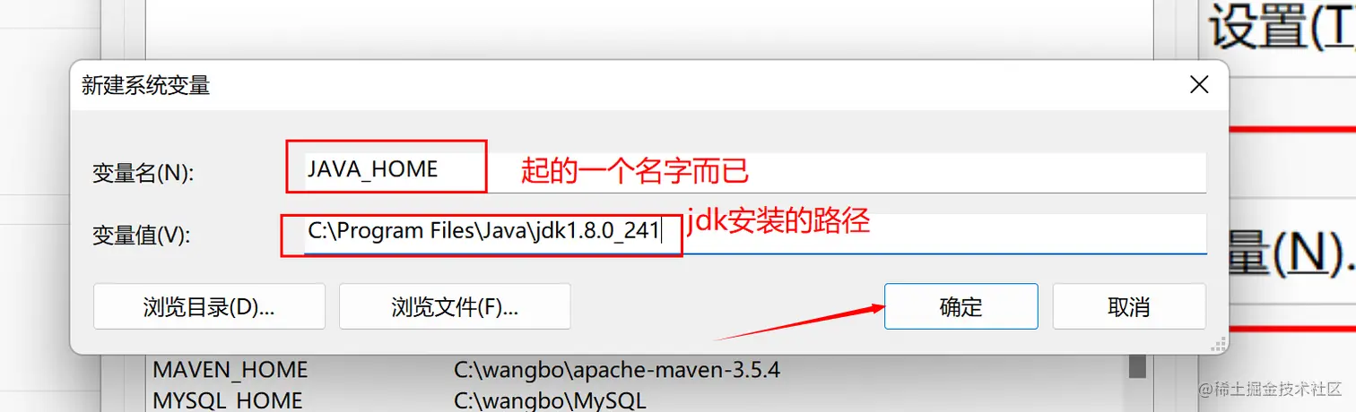 变量名.png