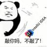 97Zhao于2020-09-30 15:03发布的图片