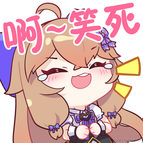 人人爱狐狸于2022-12-16 18:14发布的图片