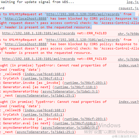乐享qicheng于2022-03-14 15:06发布的图片