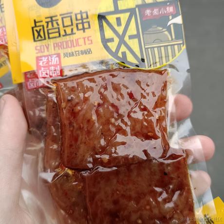 不能吃辣的小糖于2022-11-25 20:01发布的图片