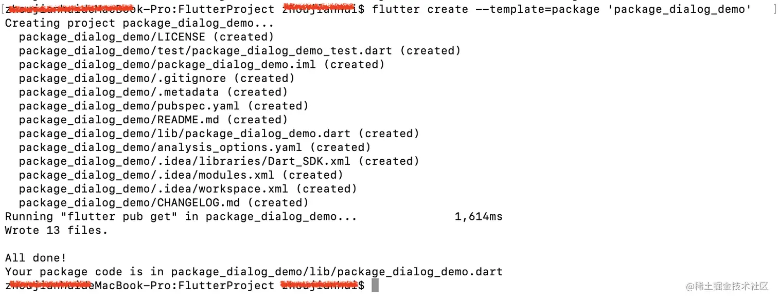 截屏2021-12-05 下午1.58.37.png