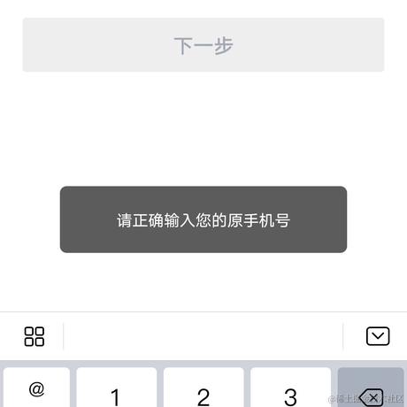 OStn于2020-07-31 11:04发布的图片