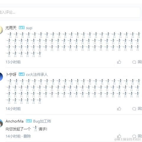 已注销于2021-01-12 08:38发布的图片