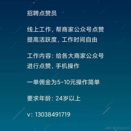 树上的小蜗牛于2022-09-28 20:39发布的图片