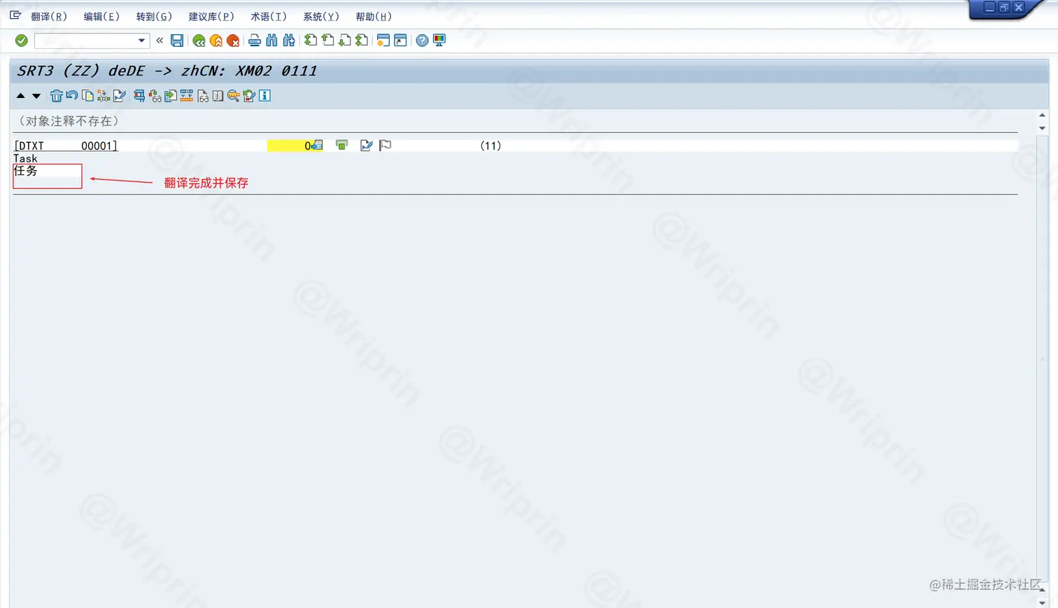 2022-10-17 143838.png