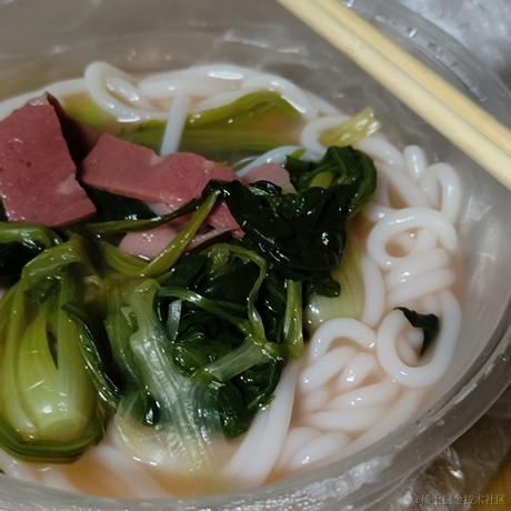 迂回418于2022-11-27 13:41发布的图片