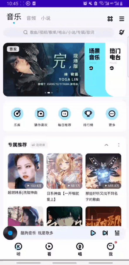 wan.gif