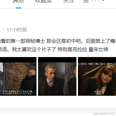 叫我小郭就好于2022-09-20 12:41发布的图片