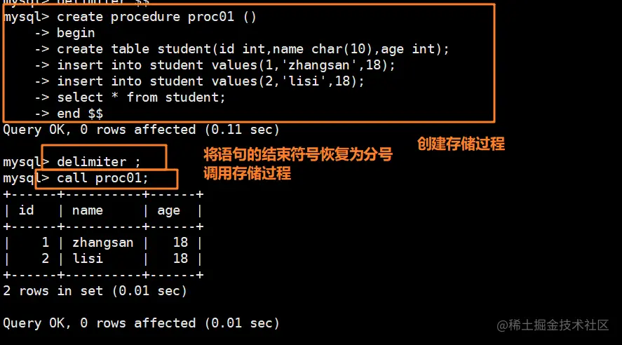 如何使用MySQL数据库中的循环语句进行高效数据操作？