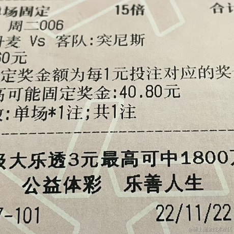 昊京今天吃什么于2022-11-22 18:40发布的图片