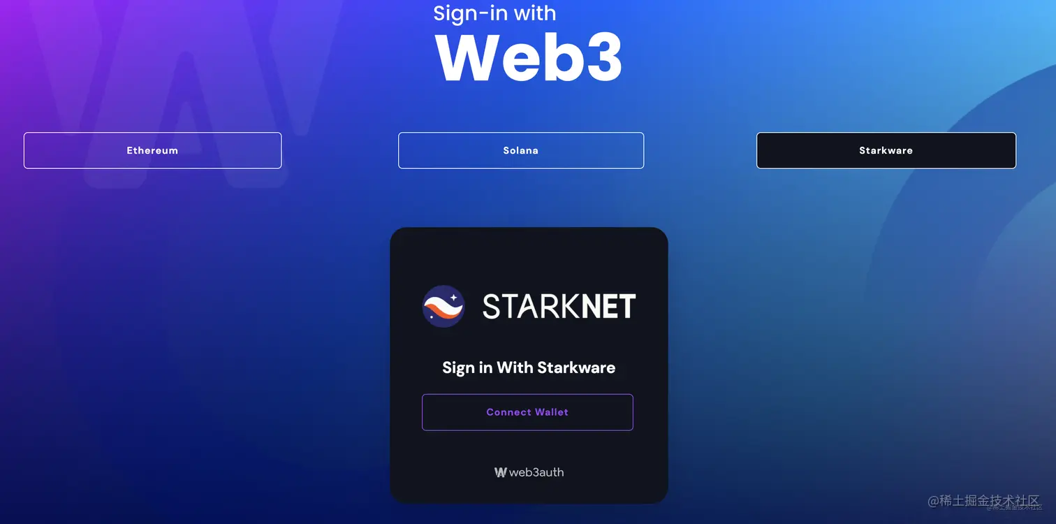 区块链钱包登录