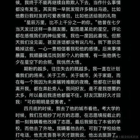 Apicall于2022-10-20 12:20发布的图片