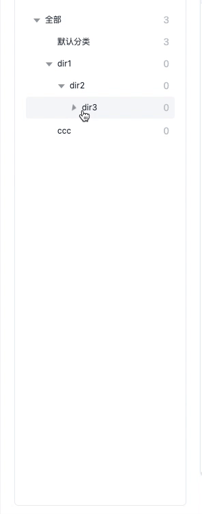 Kapture 2023-12-21 at 11.12.01.gif